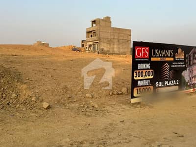 نارتھ ٹاون ریزیڈینسی سُرجانی ٹاؤن,گداپ ٹاؤن,کراچی میں 0 مرلہ دکان 21.0 لاکھ میں برائے فروخت۔