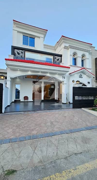 House For Sale  10 Marla Luxury House For Sale | Faisal Town