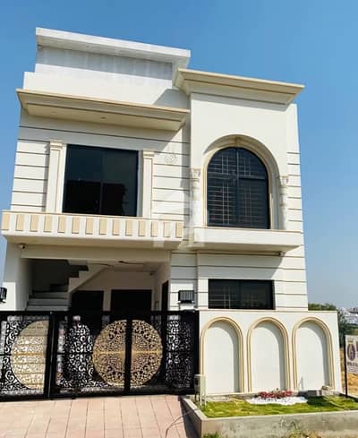5 Marla Luxury House Available For Sale In Islamabad Faisal Town Block C