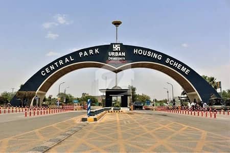 5 Marla Plot For Sale In H Block - Central Park Lahore