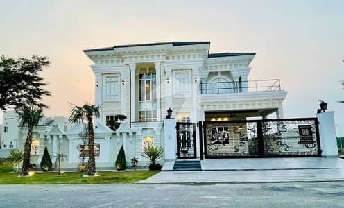 Beautiful 1 Kanal Plot For Sale In Up Country