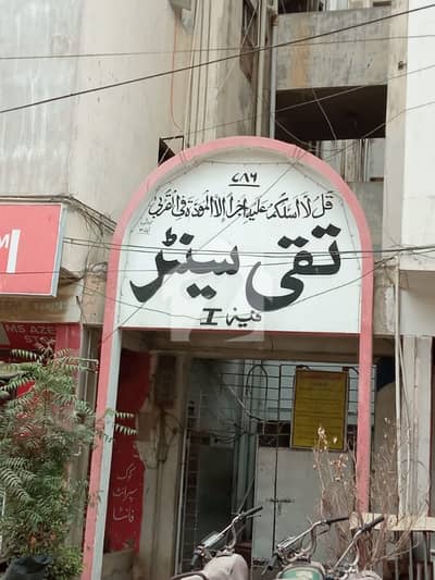 BLOCK-J BEAUTIFUL TWO BED LOUNGE, CORNER, FRONT AND BACK OPEN AND AIRY, BEST FOR BANK LOAN, TAQI CENTRE, NORTH NAZIMABAD BLOCK-J BEAUTIFUL TWO BED LOUNGE, CORNER, FRONT AND BACK OPEN AND AIRY, BEST FOR BANK LOAN, TAQI CENTRE, NORTH NAZIMABAD