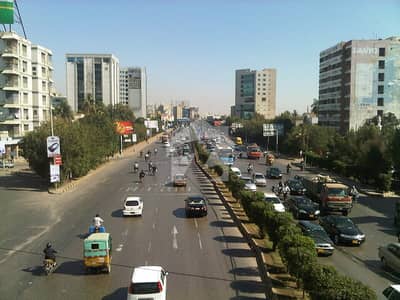 شاہراہِ فیصل کراچی میں 8 مرلہ دکان 12.0 کروڑ میں برائے فروخت۔