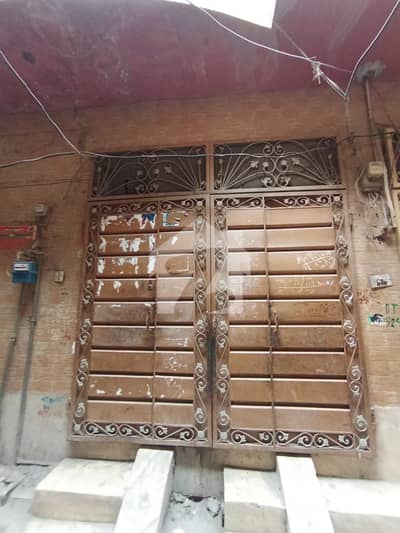 5 Marla House Mohra Shareef 60 Foot Road Lahore Near Niazi Adda