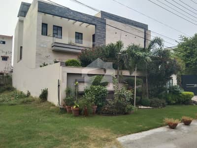 1 Kanal Residential Plot On 40 Ft. Road Available For Sale