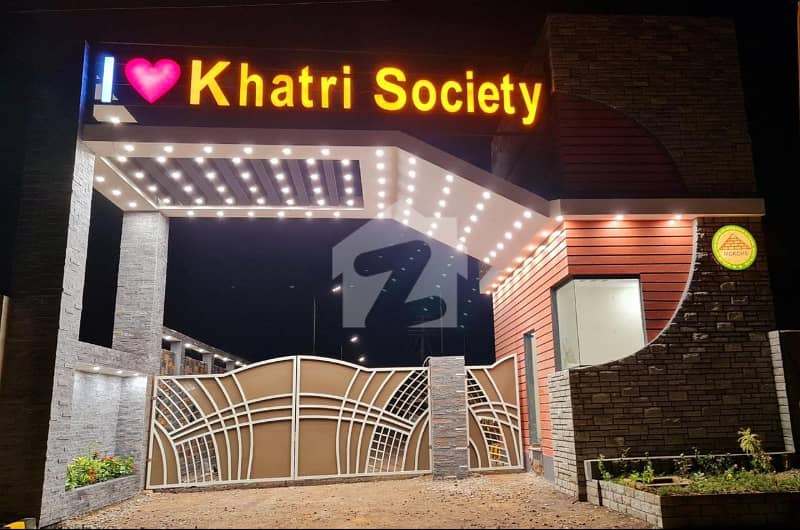 Residential Plot For Sale Residential Plot For Sale