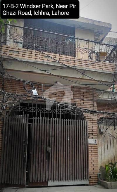 Beautiful 6 Marla House For Sale Prime Ichra Location