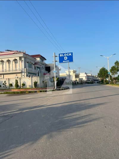 5 Marla Plot For Sale In New City Phase Ii Block D Mean GT Road Taxla Wahcantt
