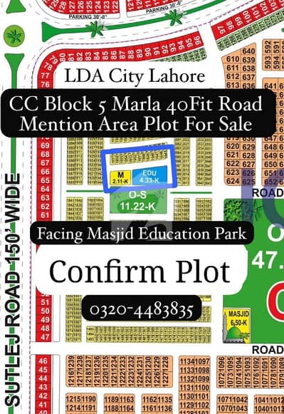 ایل ڈی اے سٹی فیز 1 ایل ڈی اے سٹی,ایل ڈی اے روڈ,لاہور میں 5 مرلہ رہائشی پلاٹ 35.0 لاکھ میں برائے فروخت۔