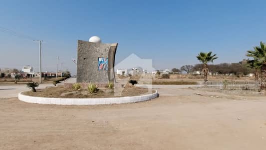 5 Marla Residential Plot Is Available For Sale In Al Haram City Aqsa Block Rawalpindi