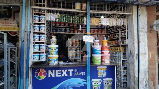 Main Road Shop For Rent - University Road