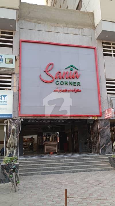 SANIA CORNER BANK LOAN APARTMENT AVAILABLE FOR SELL