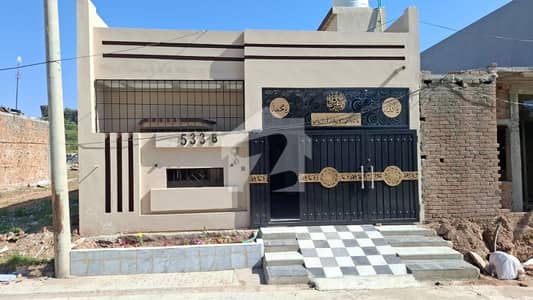 5 Marla House Is Available For Sale In Al Haram City Chakri Road Rawalpindi