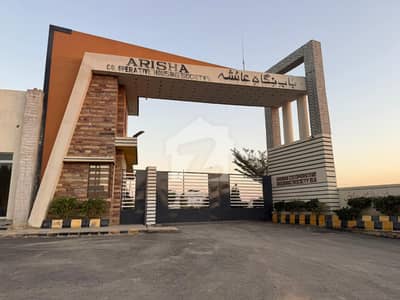 عریشہ سوسائٹی سکیم 33 - سیکٹر 6-اے,سکیم 33,کراچی میں 5 مرلہ رہائشی پلاٹ 59.0 لاکھ میں برائے فروخت۔