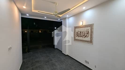 پیراگون سٹی لاہور میں 3 کمروں کا 5 مرلہ مکان 2.35 کروڑ میں برائے فروخت۔