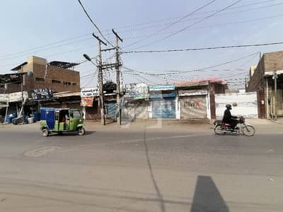 4 Kanal Commercial Double Storey House Is Available For Sale On Masoom Shah Road Multan