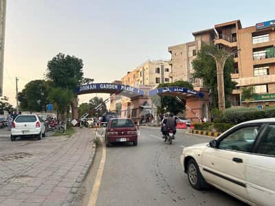 جناح گارڈنز ایف ای سی ایچ ایس,اسلام آباد میں 5 مرلہ رہائشی پلاٹ 1.05 کروڑ میں برائے فروخت۔