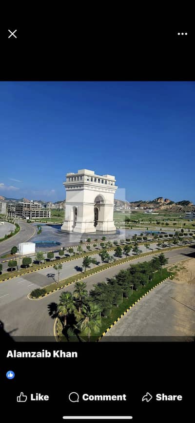 PLOT FOR SALE FAISAL HILLS BLOCK A PLOT FOR SALE FAISAL HILLS BLOCK A