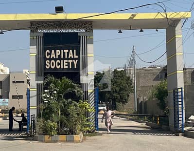 Leased Plot 240 Sq-yd For Sale, ViP LOCATION Capital Society