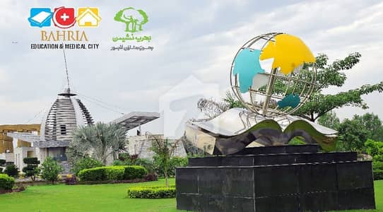 8 Marla Plot For Sale in Bahria Education and medical city Lahore | 8 Marla Residential Plot Bahria Town project Lahore