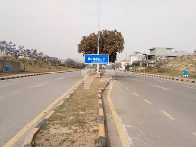 10 Marla Residential Plot Is Available For Sale In Multi Garden MPCHS Block E Islamabad