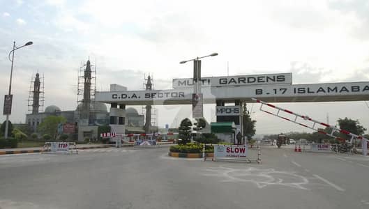 ایم پی سی ایچ ایس ۔ بلاک ایف ایم پی سی ایچ ایس ۔ ملٹی گارڈنز,بی ۔ 17,اسلام آباد میں 5 مرلہ رہائشی پلاٹ 75.0 لاکھ میں برائے فروخت۔ ایم پی سی ایچ ایس ۔ بلاک ایف ایم پی سی ایچ ایس ۔ ملٹی گارڈنز,بی ۔ 17,اسلام آباد میں 5 مرلہ رہائشی پلاٹ 75.0 لاکھ میں برائے فروخت۔