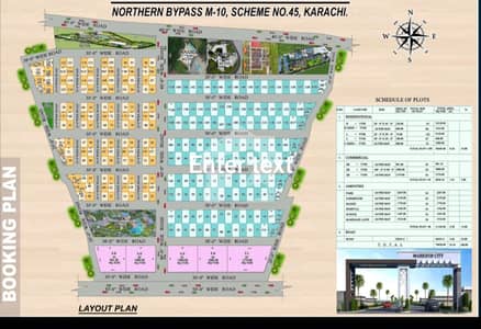 Book Your Plot in Muslim Cutchi Khatri Society Phase 2 Karachi | 75 & 120 Sq Yards