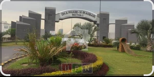 Dha Rahbar 5 Marla Corner Plot