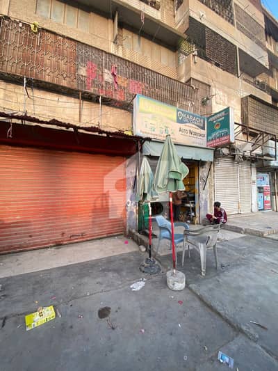 Main Road Shop For Sale