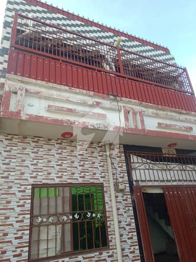 Bank Laon Approve Scheme 2.5 Marla Double Storey House For Sale