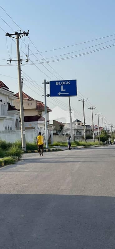 5 Marla Plot For Sale In New City Phase Ii Wah Cantt Mean GT Road Taxla