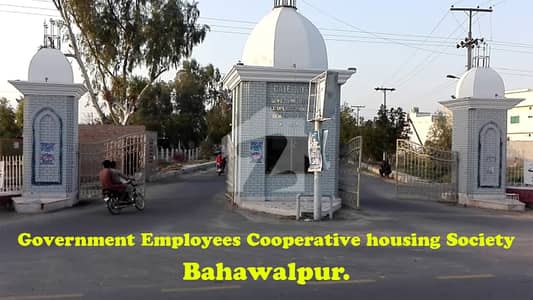 10 Marla Residential Plot Is Available For Sale In D Block at Prime Location In Government Employees Cooperative Housing Society Bahawalpur 10 Marla Residential Plot Is Available For Sale In D Block at Prime Location In Government Employees Cooperative Housing Society Bahawalpur