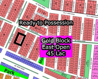 R - (East Open + Gold Block) North Town Residency Phase - 01 (Surjani)