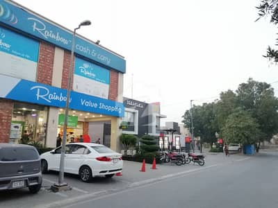 Golden Opportunity To Avail 5 Marla In CC Block Of Bahria Town Lahore Plot For Sale