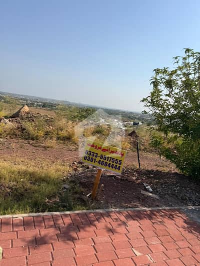 1 Kanal Residential Plot For Sale