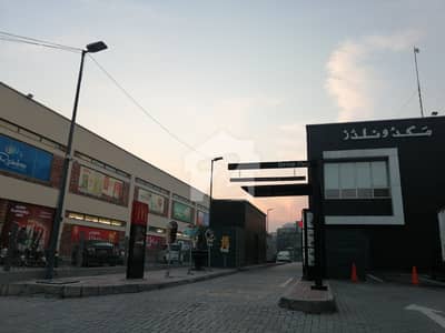 بحریہ ٹاؤن ۔ بلاک سی سی بحریہ ٹاؤن سیکٹرڈی,بحریہ ٹاؤن,لاہور میں 5 مرلہ رہائشی پلاٹ 1.0 کروڑ میں برائے فروخت۔