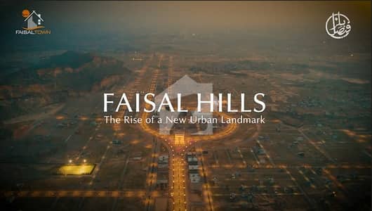 Faisal Hill Commercial Plot Available For Sale