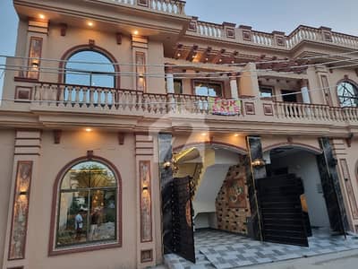 5 Marla House For Sale