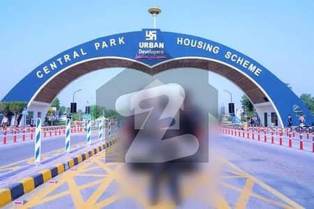 سینٹرل پارک ۔ بلاک اے سینٹرل پارک ہاؤسنگ سکیم,لاہور میں 1 کنال رہائشی پلاٹ 2.6 کروڑ میں برائے فروخت۔ سینٹرل پارک ۔ بلاک اے سینٹرل پارک ہاؤسنگ سکیم,لاہور میں 1 کنال رہائشی پلاٹ 2.6 کروڑ میں برائے فروخت۔
