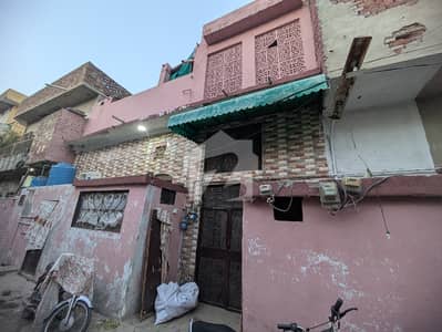 House For Sale Near Orange Line Station 3.75 Marla