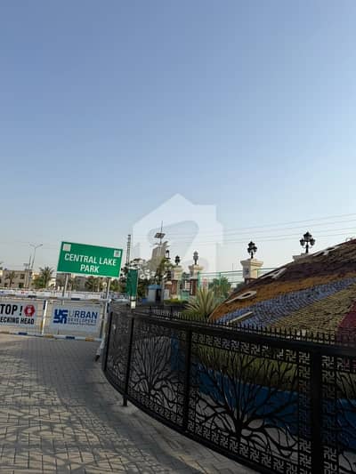 Center Park Housing Scheme