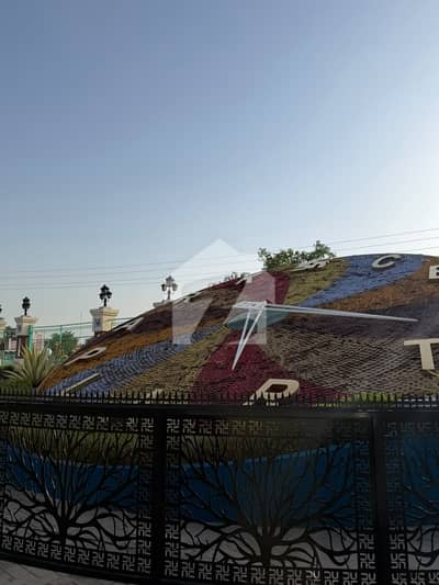 Center Park Housing Scheme