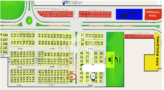 This Is Your Chance To Buy Residential Plot In Fazaia Husing Scheme