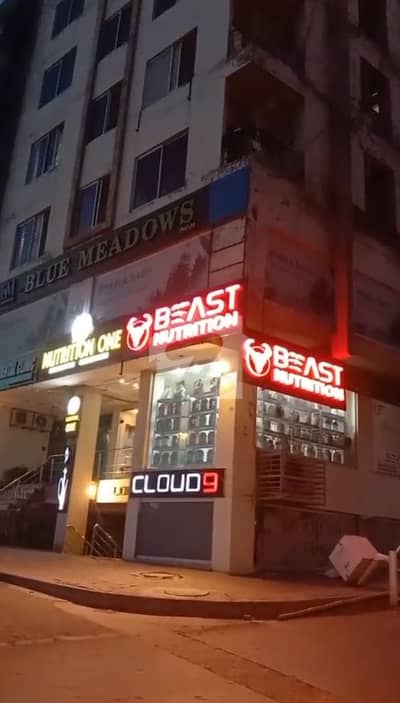 بحریہ ٹاؤن ۔ سوِک سینٹر بحریہ ٹاؤن فیز 4,بحریہ ٹاؤن راولپنڈی,راولپنڈی میں 5 مرلہ Studio دفتر 1.5 لاکھ میں کرایہ پر دستیاب ہے۔ بحریہ ٹاؤن ۔ سوِک سینٹر بحریہ ٹاؤن فیز 4,بحریہ ٹاؤن راولپنڈی,راولپنڈی میں 5 مرلہ Studio دفتر 1.5 لاکھ میں کرایہ پر دستیاب ہے۔