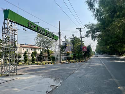 مسلم نگر ہاؤسنگ سکیم لاہور میں 1 کنال رہائشی پلاٹ 2.05 کروڑ میں برائے فروخت۔