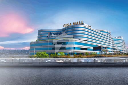 Prime Commercial Shop For Sale | Giga Mall Islamabad