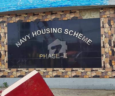 House For Rent NHS Karsaz