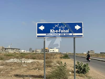 2000 Sq. Yards Prime Corner Plot Available For Sale On Khayaban-e-Faisal & 26th Street DHA Phase 8 2000 Sq. Yards Prime Corner Plot Available For Sale On Khayaban-e-Faisal & 26th Street DHA Phase 8