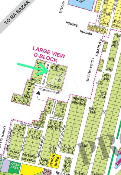 DHA Lahore Phase 6 C Block 10 Marla Possession Plot Available For Sale Block C Measuring 10 Marla Ready For Possession