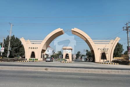 پنجاب گورنمنٹ سرونٹ ہاؤسنگ فاؤنڈیشن فیصل آباد میں 7 مرلہ رہائشی پلاٹ 85.0 لاکھ میں برائے فروخت۔ پنجاب گورنمنٹ سرونٹ ہاؤسنگ فاؤنڈیشن فیصل آباد میں 7 مرلہ رہائشی پلاٹ 85.0 لاکھ میں برائے فروخت۔